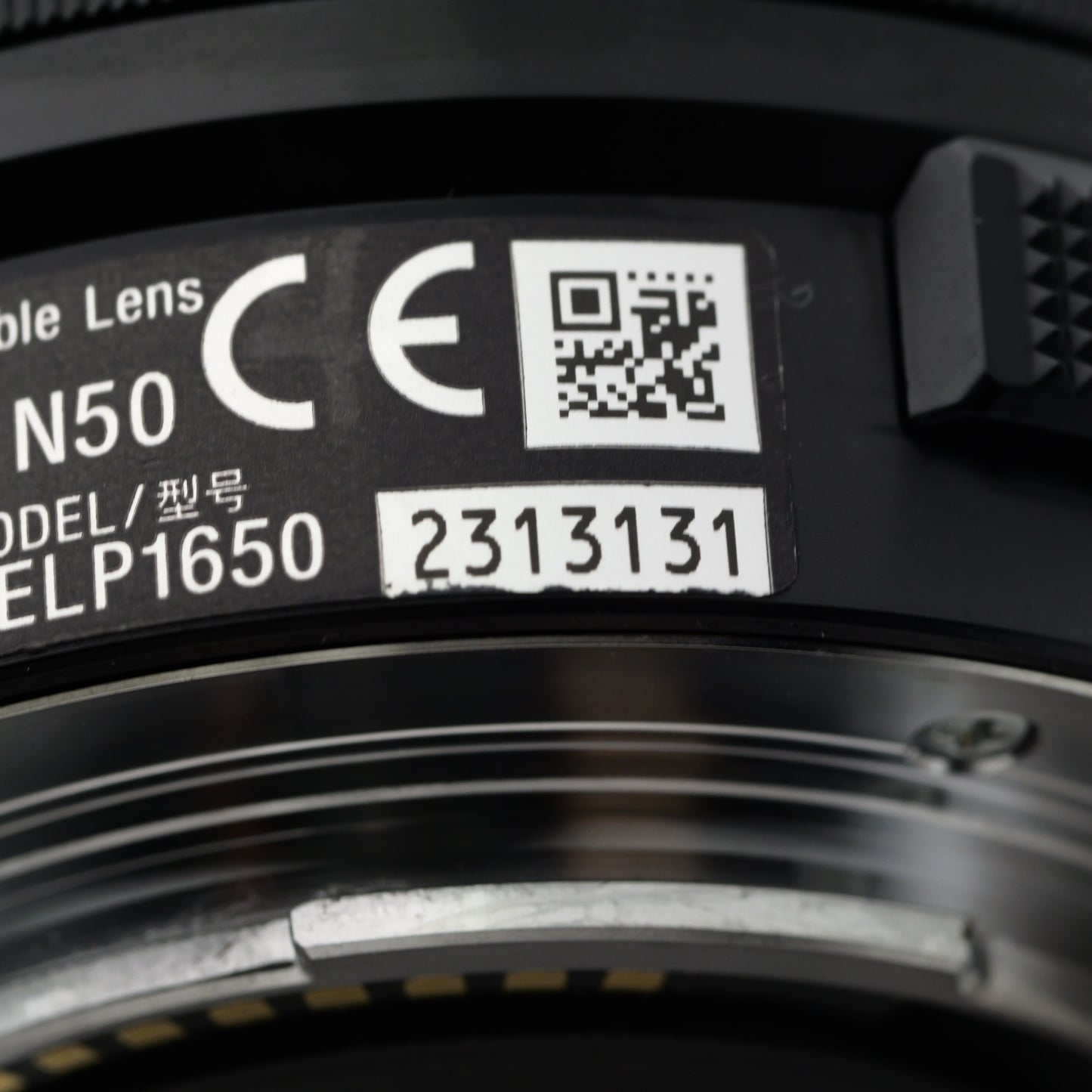 SONY E PZ 16-50mm F3.5-5.6 OSS SELP1650 レンズ ソニー Eマウント