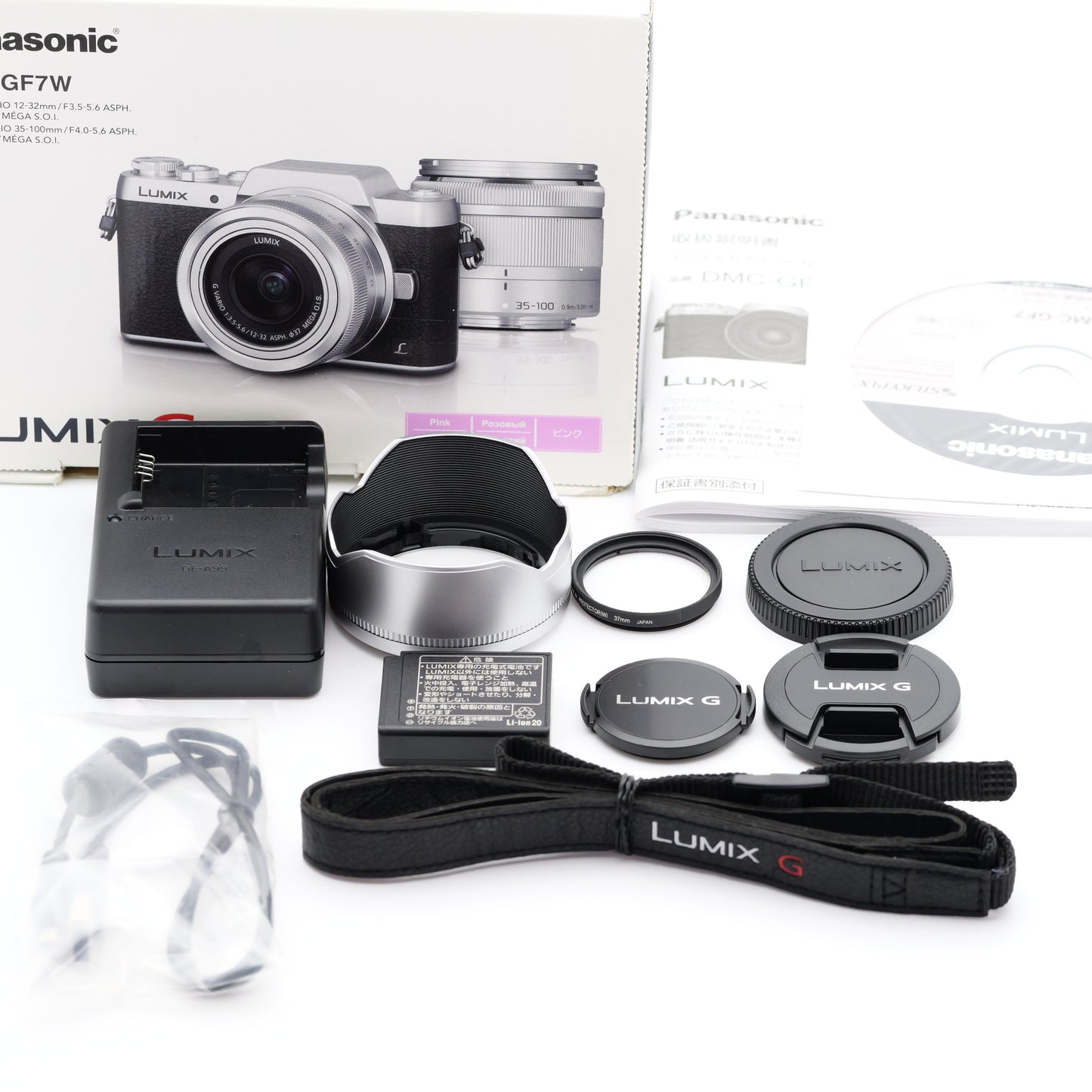 Panasonic LUMIX DMC-GF7 ダブルレンズキット ピンク ミラーレス一眼 パナソニック マイクロフォーサーズマウント
