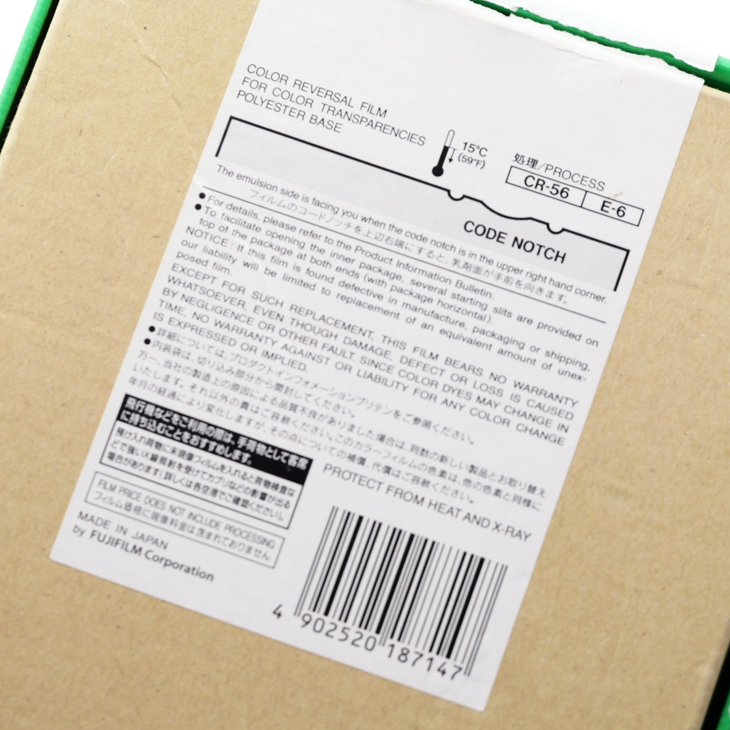 FUJIFILM クイックロード PROVIA100F RDPⅢ 4×5 20枚 大判フィルム フジフィルム