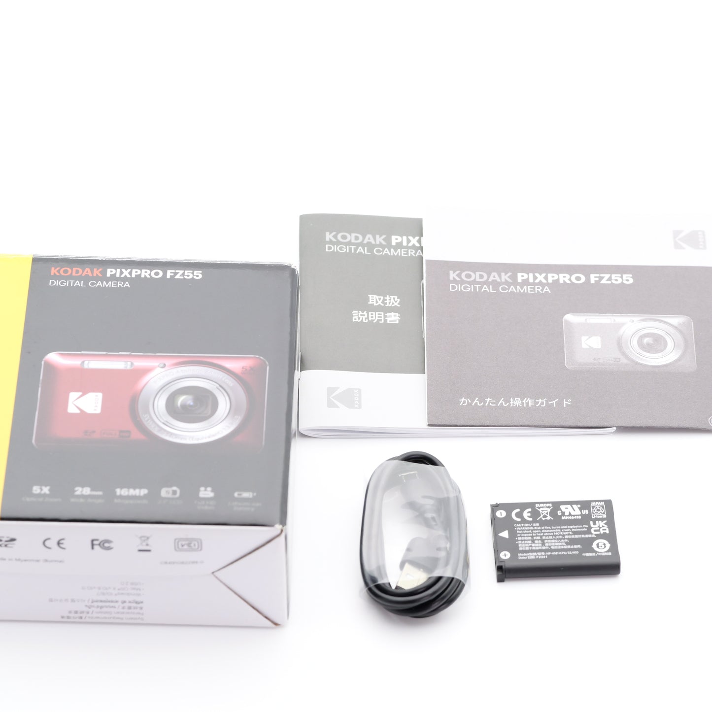 Kodak PIXPRO FZ55 ブラック コンパクトデジタルカメラ コダック
