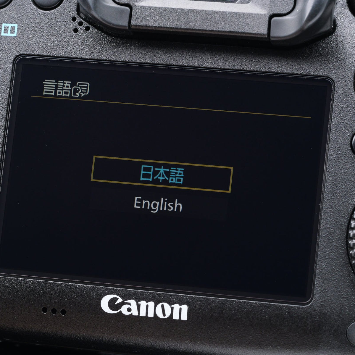 Canon EOS 7D MarkII デジタル一眼レフ キヤノン EF/EF-Sマウント