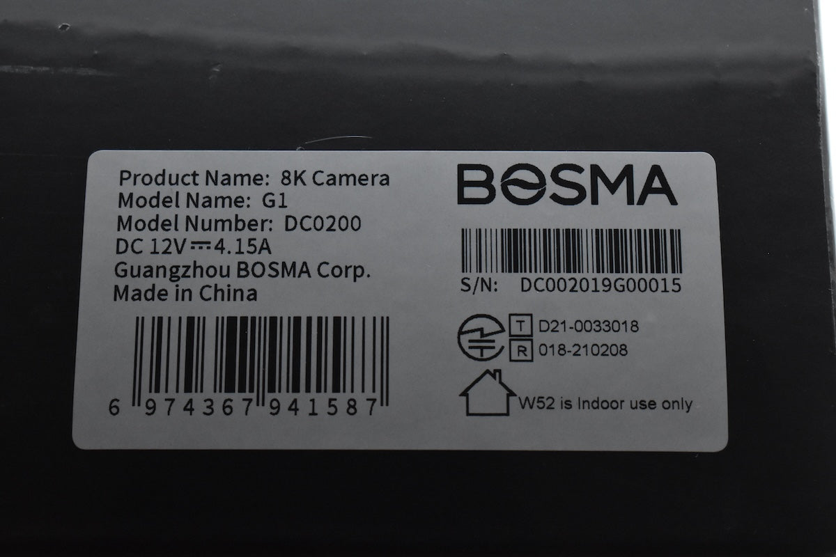 未使用未開封品 BOSMA DC0200 G1 8Kストリーミングカメラ ビデオカメラ