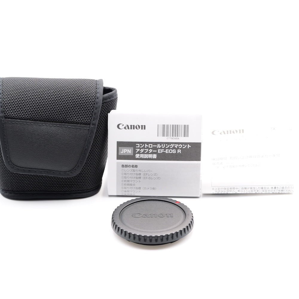 Canon CONTROL RING MOUNT ADAPTER EF-EOS R マウントアダプター キヤノン RFマウント
