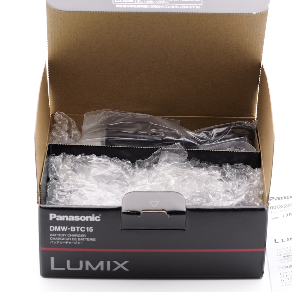 未使用品 Panasonic DMW-BTC15 DMW-BLK22用 バッテリーチャージャー パナソニック