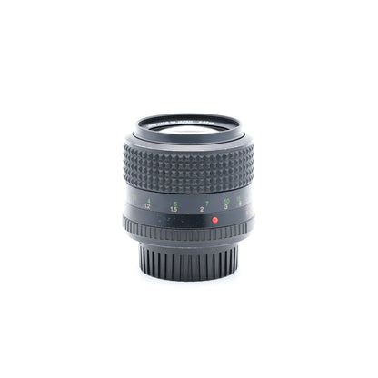 MINOLTA MD ROKKOR 85mm F2 ミノルタ Aマウント
