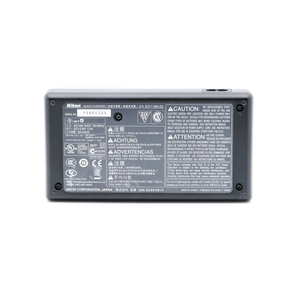 Nikon MH-22 EN-EL4a/EN-EL4用 充電器 ニコン