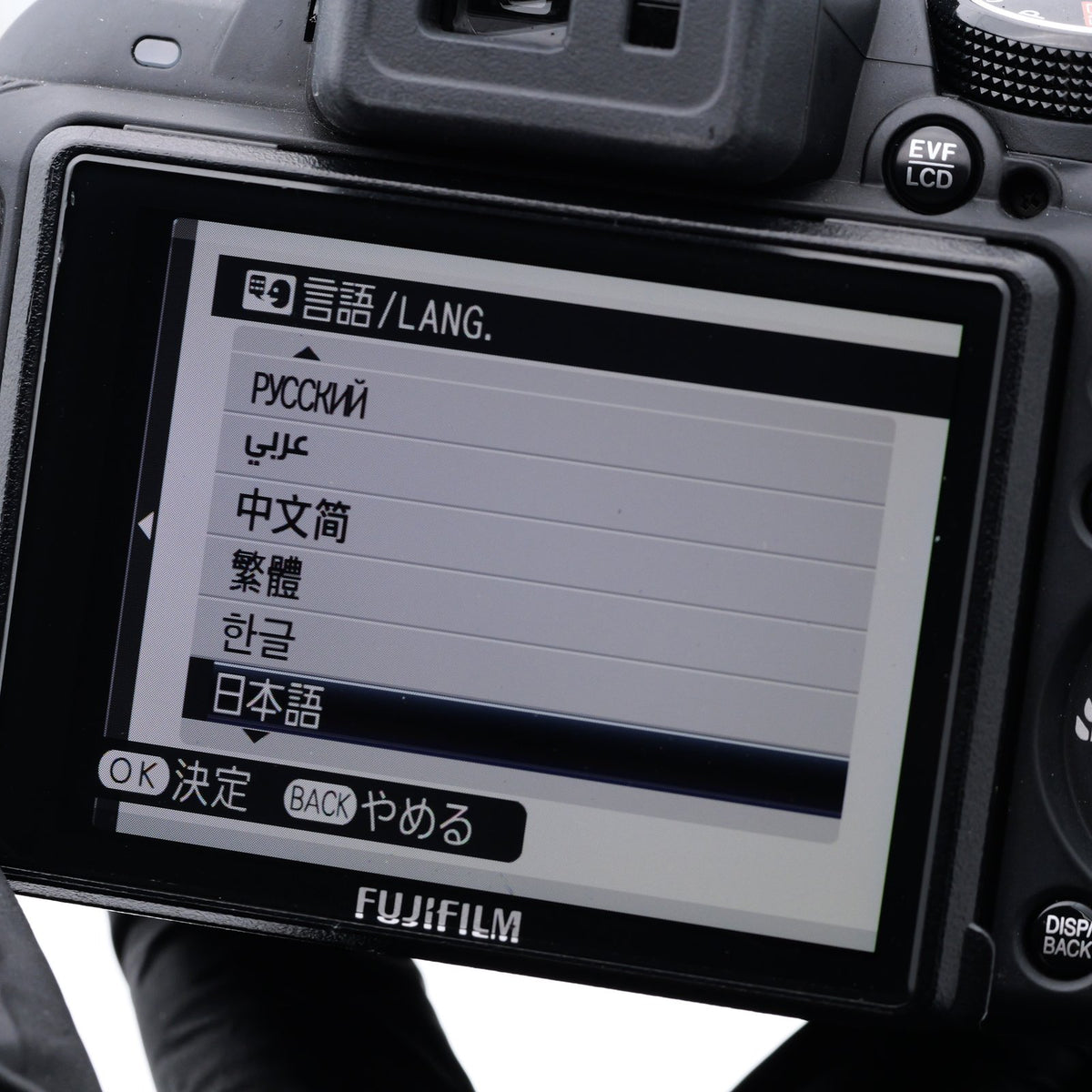 FUJIFILM FinePix HS25EXR コンパクトデジタルカメラ フジフイルム