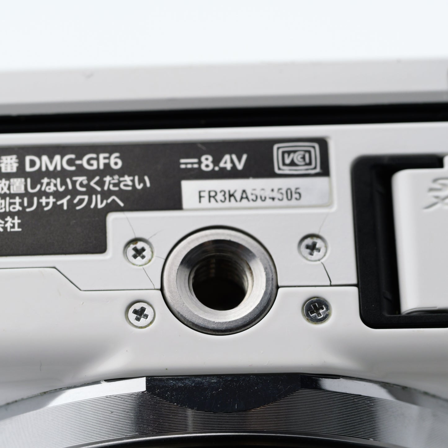Panasonic DMC-GF6 14-42mm F3.5-5.6 ミラーレス一眼 パナソニック マイクロフォーサーズ