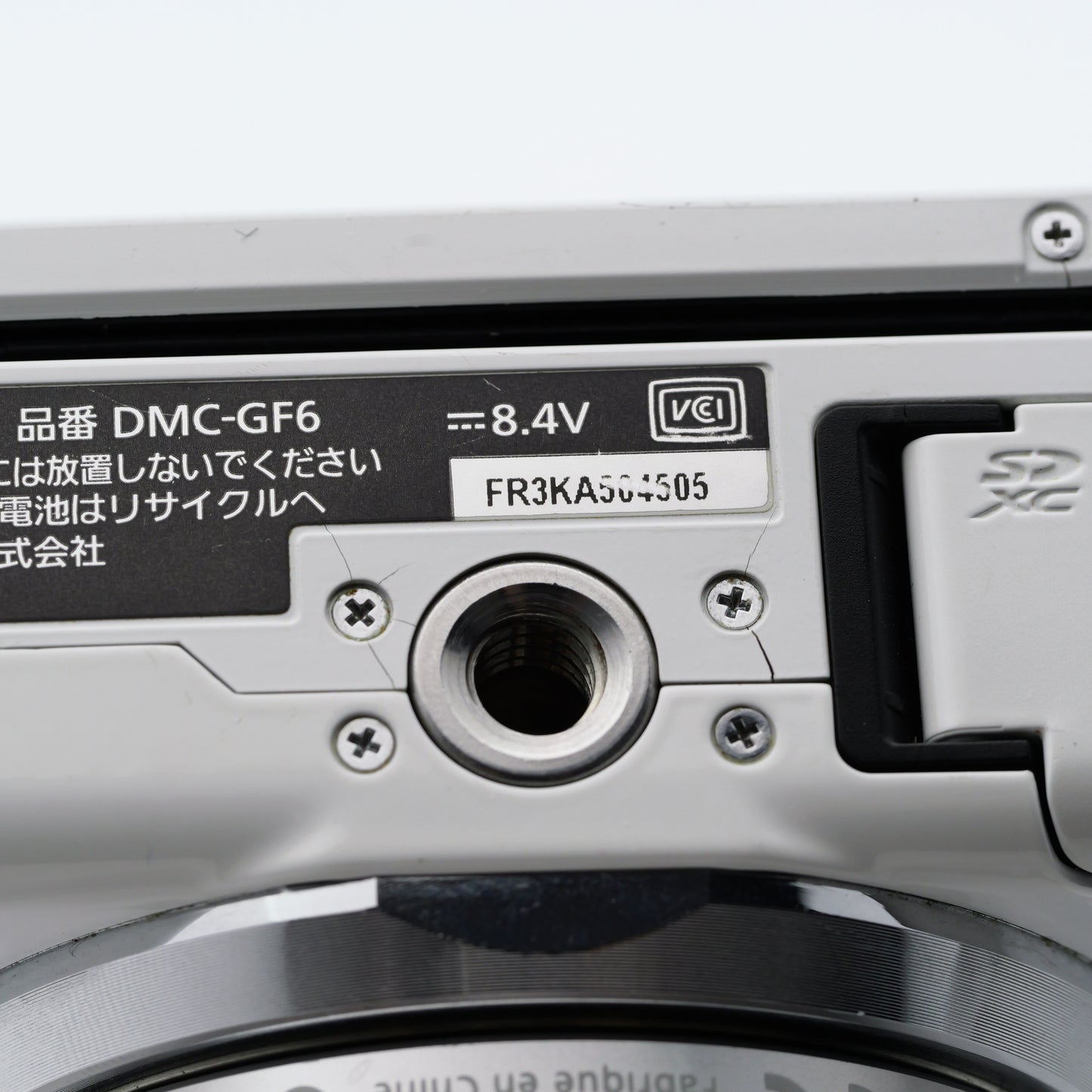 Panasonic DMC-GF6 14-42mm F3.5-5.6 ミラーレス一眼 パナソニック マイクロフォーサーズ