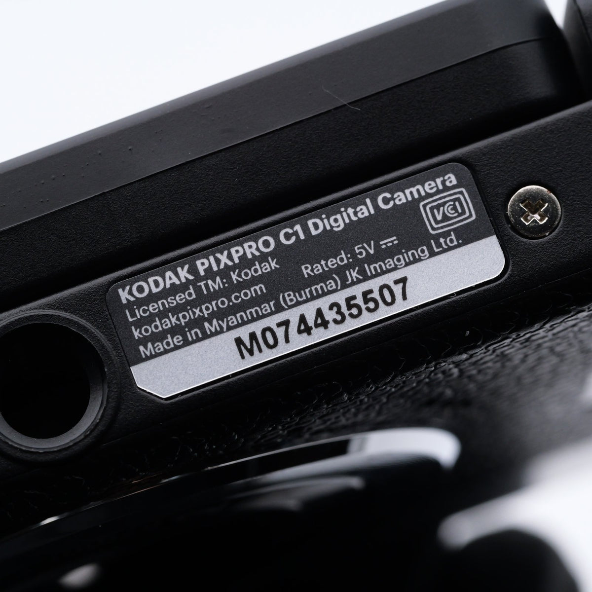 Kodak PIXPRO C1 ブラック コンパクトデジタルカメラ コダック