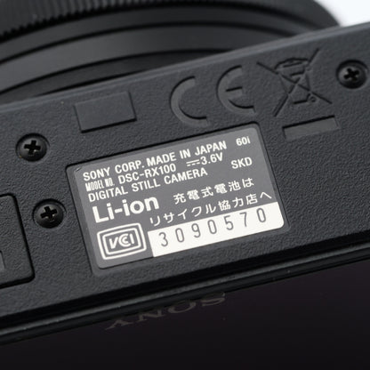 SONY DSC-RX100 コンパクトデジタルカメラ ソニー