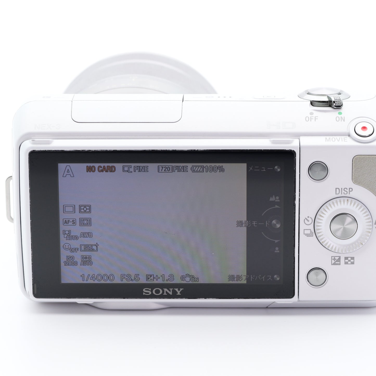 SONY NEX-3 E 18-55mm F3.5-5.6 ミラーレス一眼 ソニー Eマウント