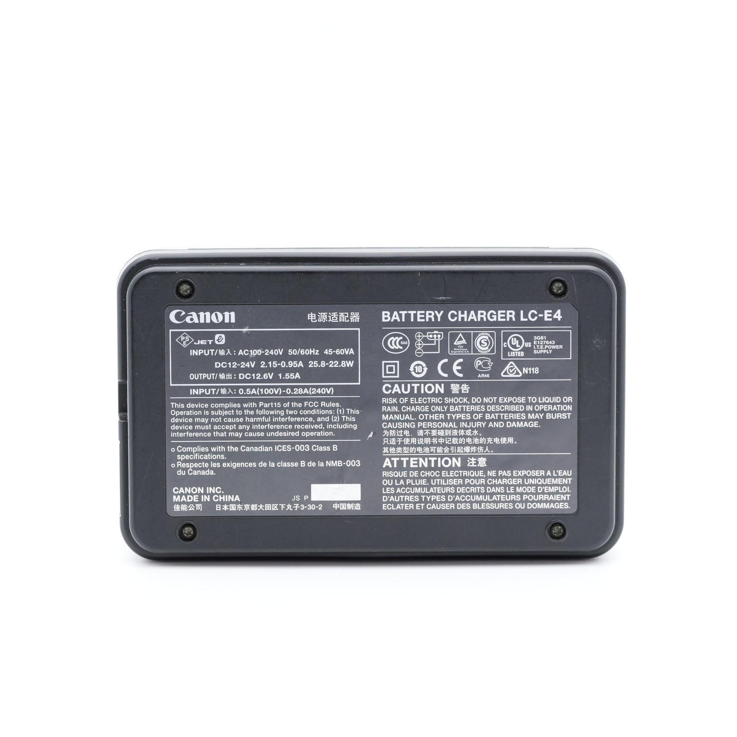 Canon LC-E4 バッテリーチャージャー キヤノン