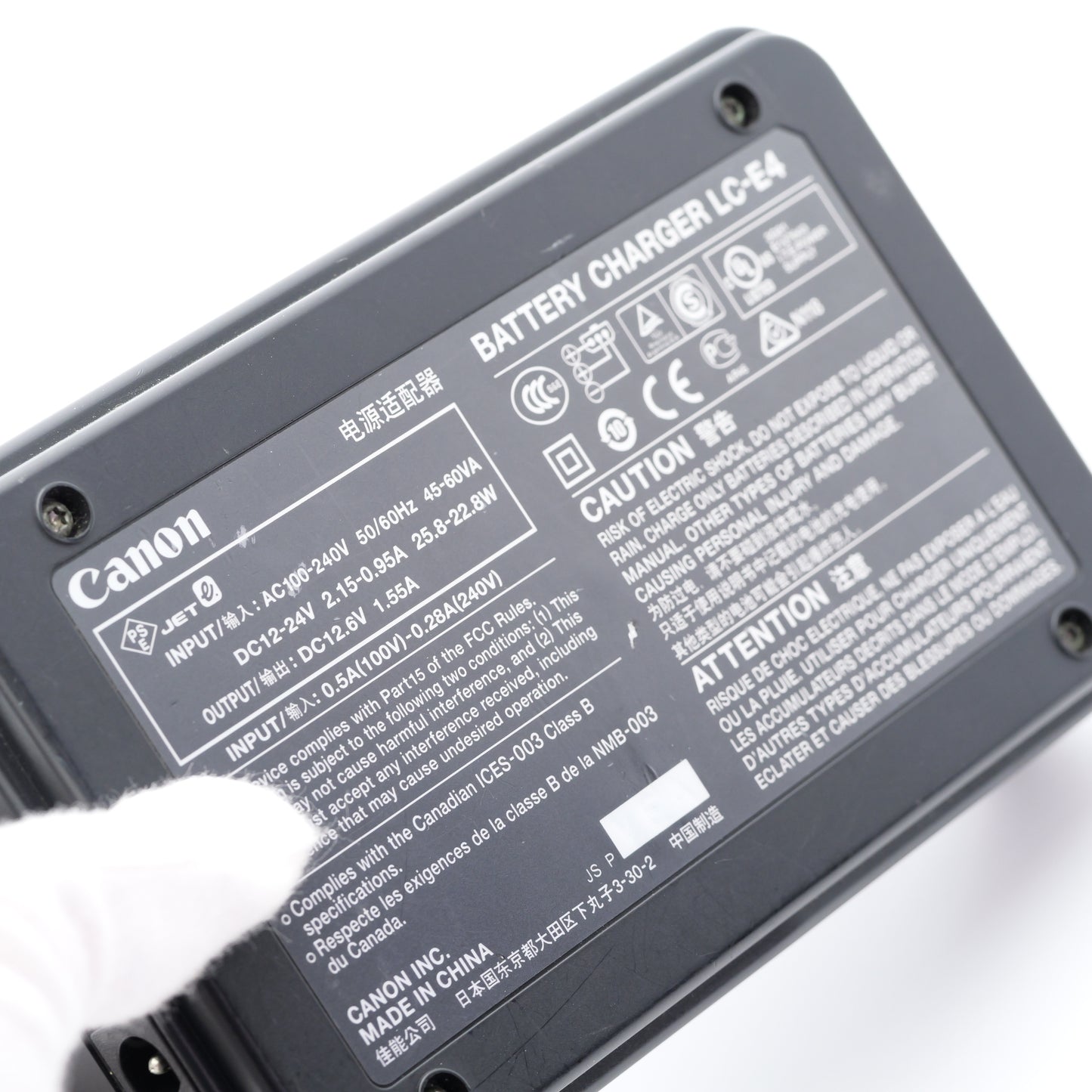 Canon LC-E4 バッテリーチャージャー キヤノン