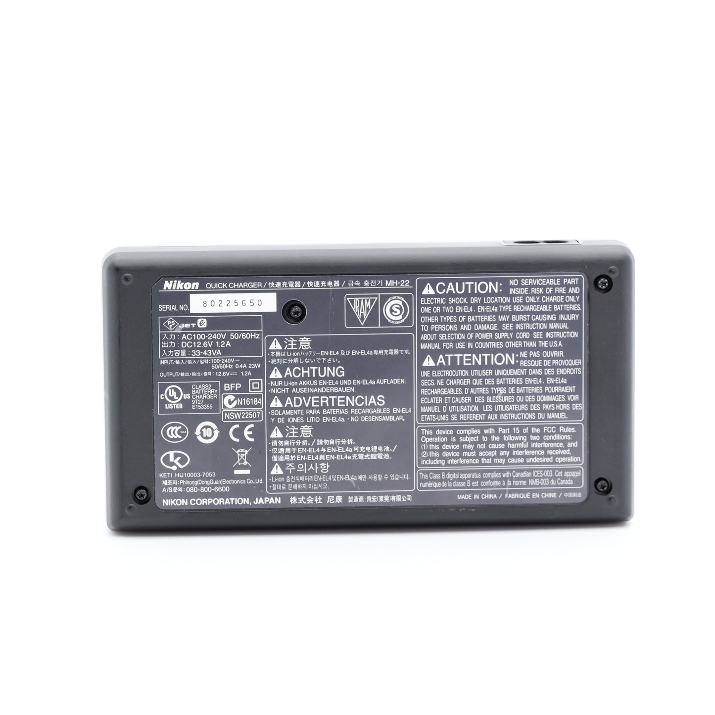 Nikon MH-22 EN-EL4a/EN-EL4用 バッテリーチャージャー ニコン