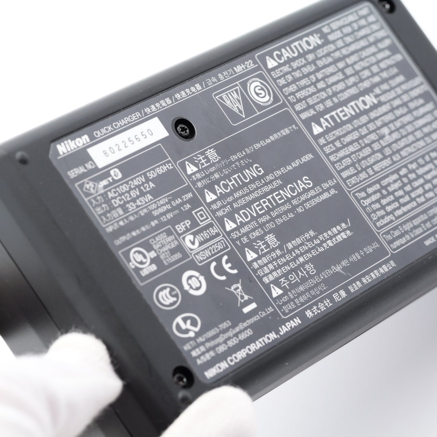 Nikon MH-22 EN-EL4a/EN-EL4用 バッテリーチャージャー ニコン