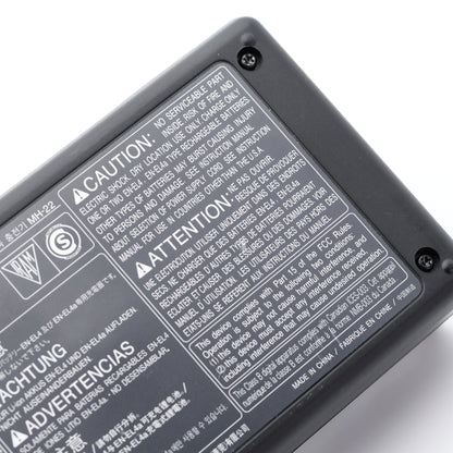 Nikon MH-22 EN-EL4a/EN-EL4用 バッテリーチャージャー ニコン