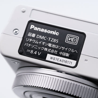 Panasonic LUMIX DMC-TZ85 ホワイト コンパクトデジタルカメラ パナソニック