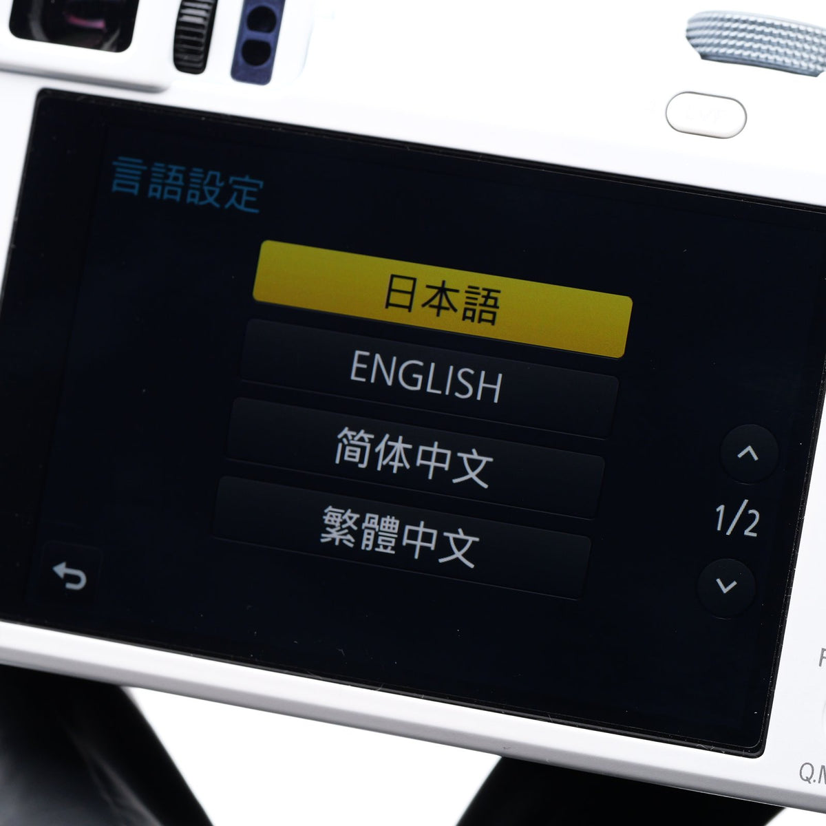 Panasonic LUMIX DMC-TZ85 ホワイト コンパクトデジタルカメラ パナソニック