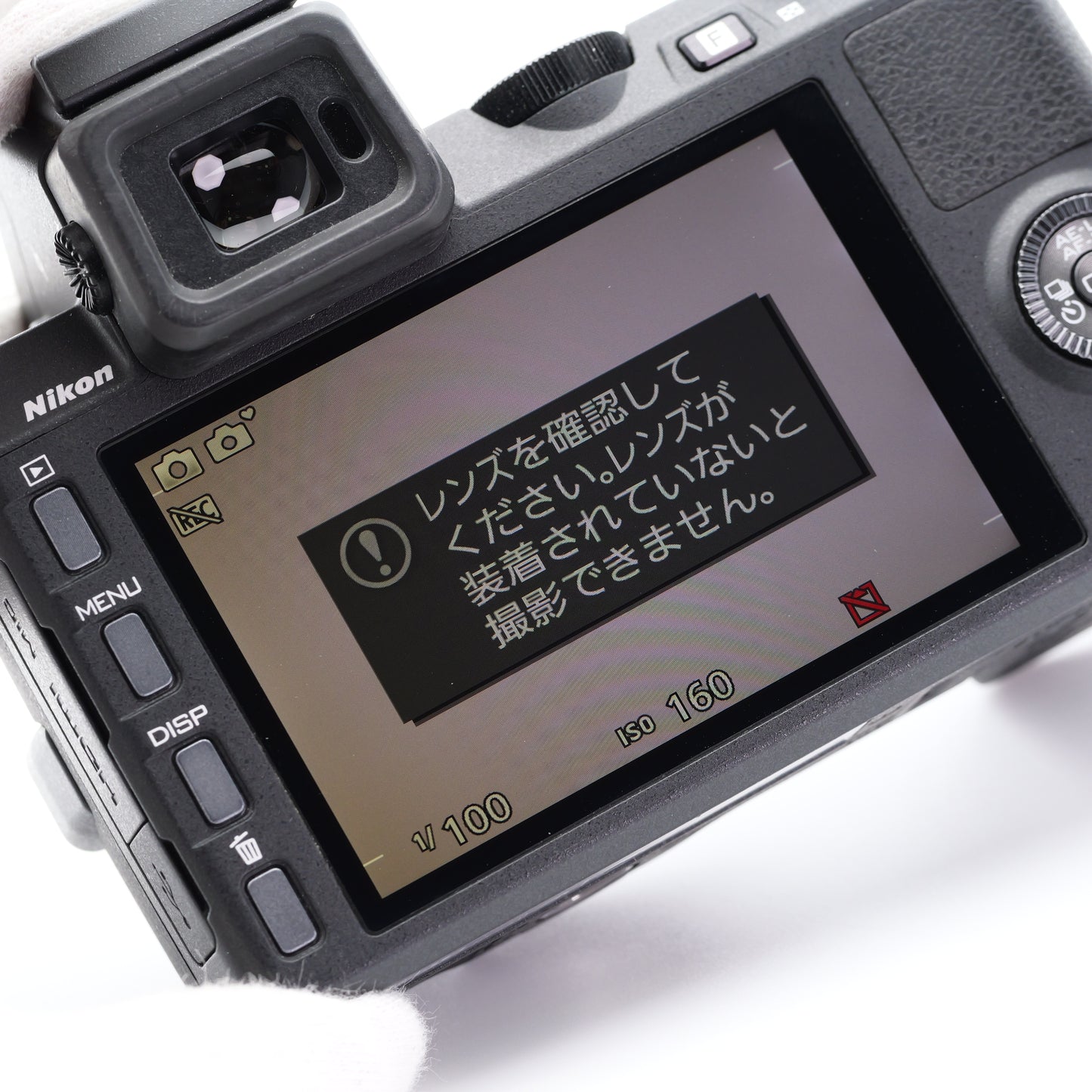 Nikon 1 V2 ミラーレス一眼 ニコン 1マウント