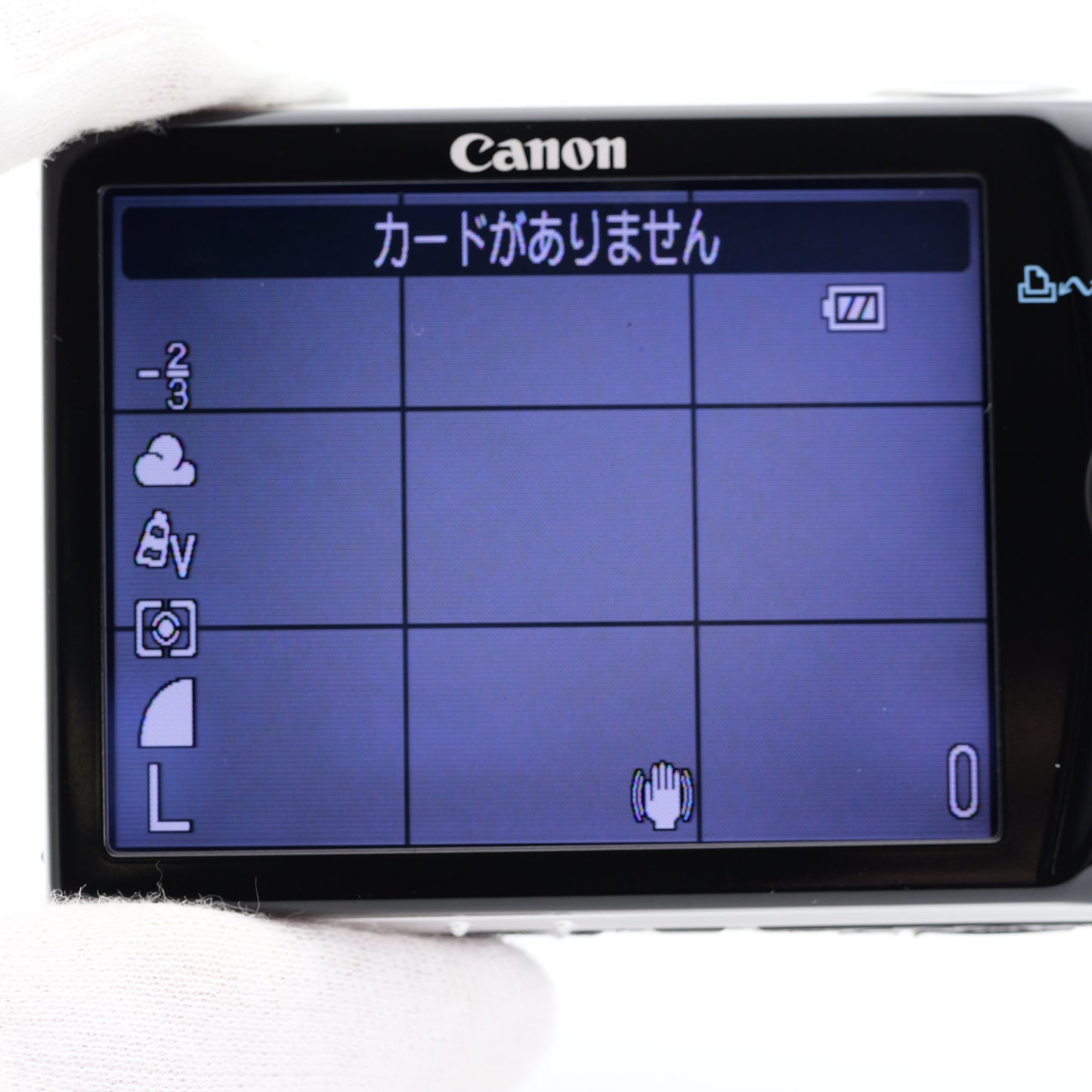 Canon IXY DIGITAL 910 IS デジタルカメラ キヤノン
