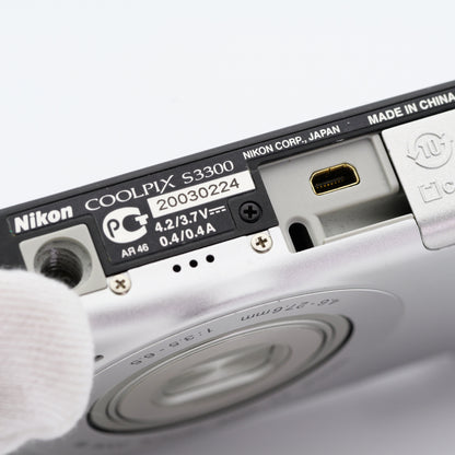 Nikon COOLPIX S3300 クリスタルシルバー コンパクトデジタルカメラ ニコン