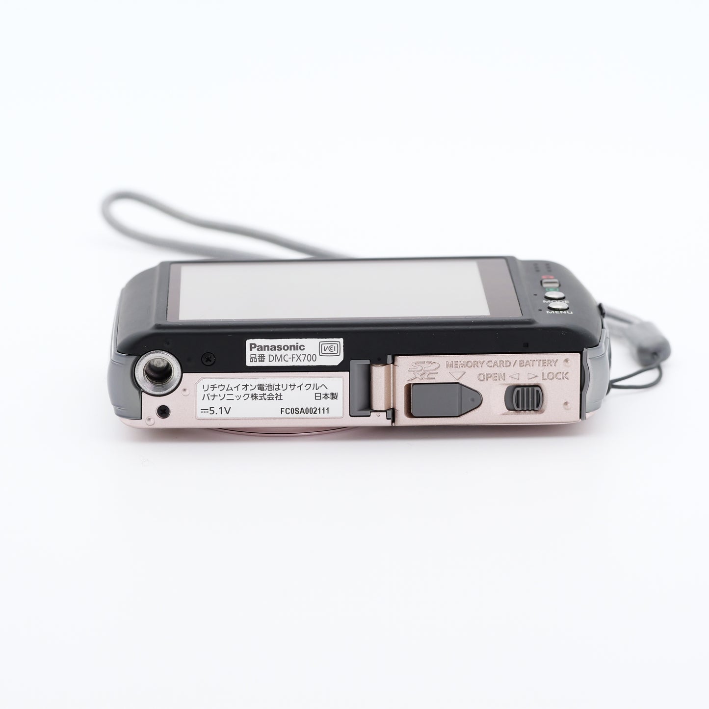Panasonic LUMIX DMC-FX700 コンパクトデジタルカメラ パナソニック