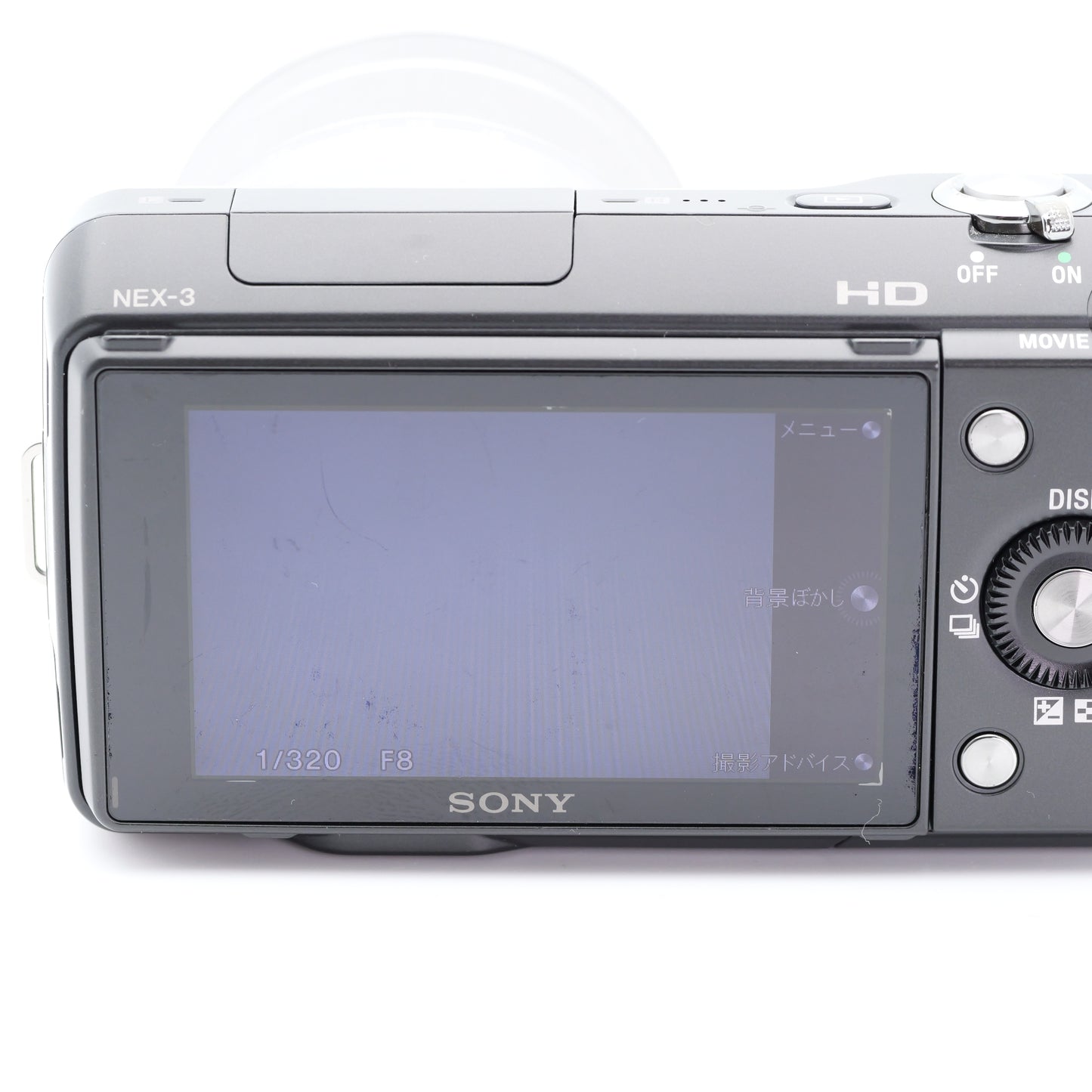 SONY NEX-3 E 18-55mm F3.5-5.6 ミラーレス一眼 ソニー Eマウント