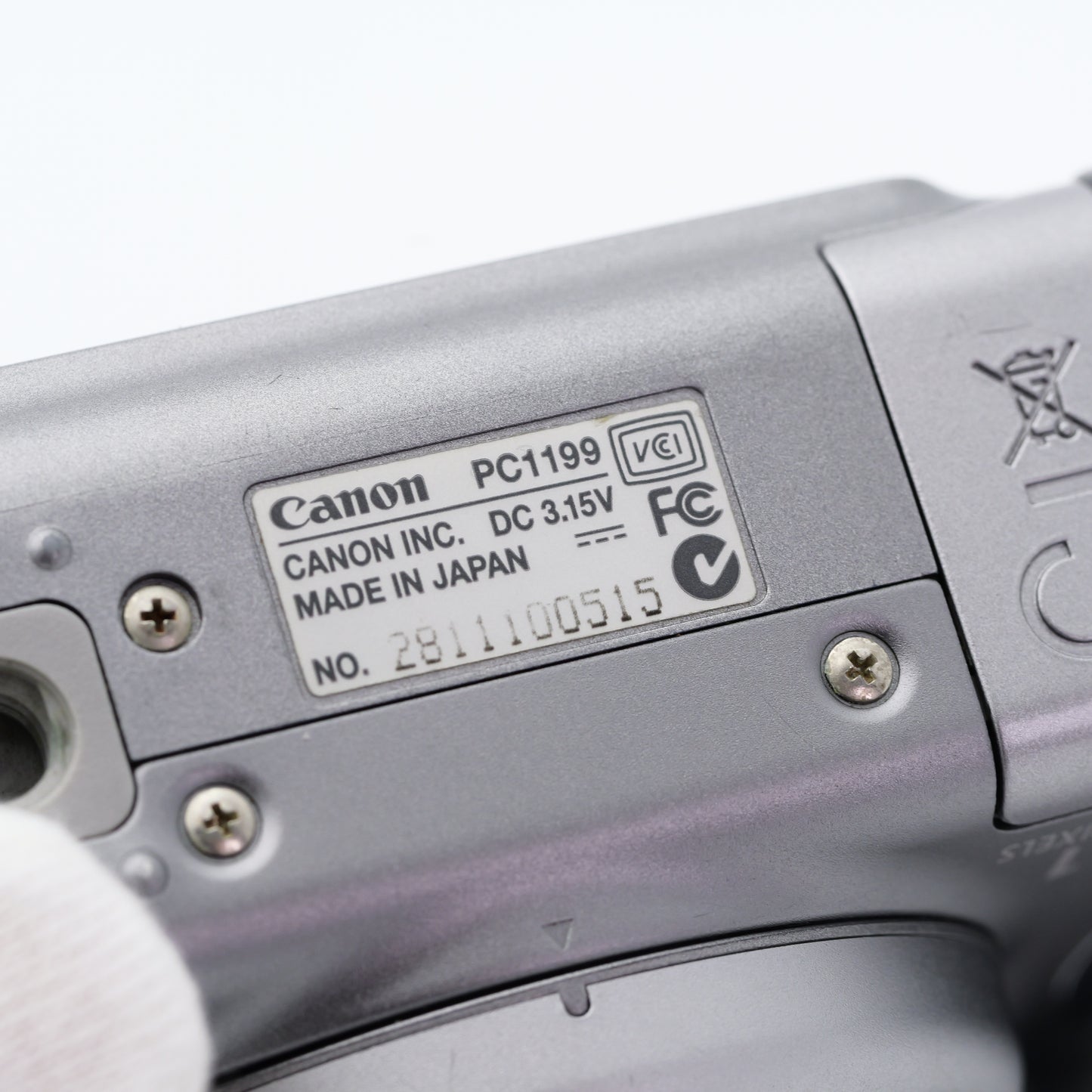 Canon PowerShot A710 IS コンパクトデジタルカメラ キヤノン