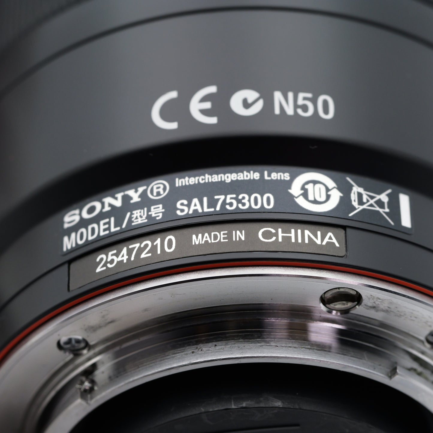 SONY 75-300mm F4.5-5.6 SAL75300 レンズ ソニー Aマウント