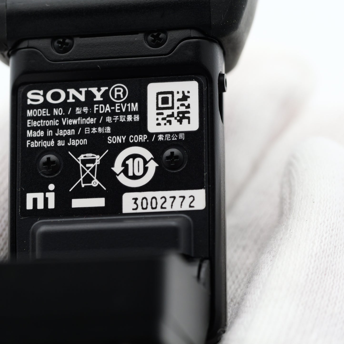 ジャンク SONY FDA-EV1M 電子ビューファインダー ソニー
