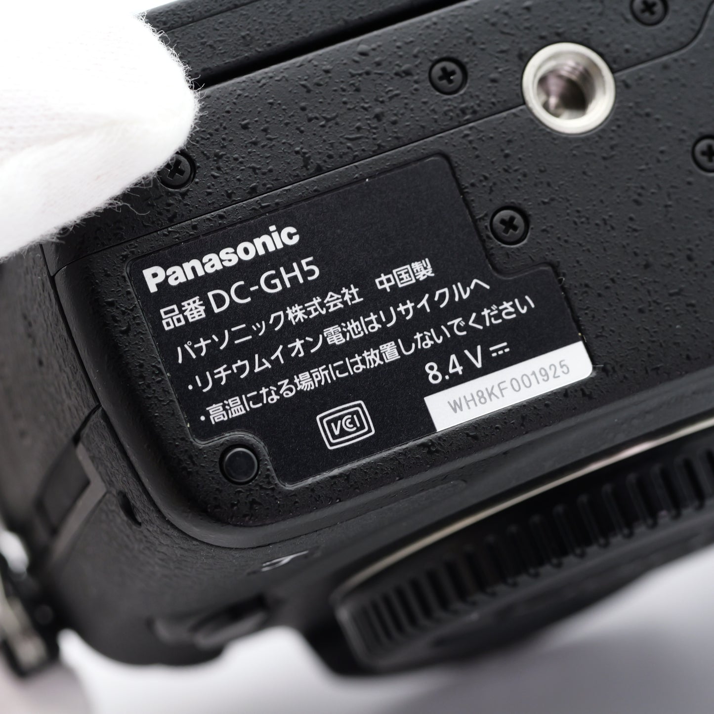 Panasonic DC-GH5 ミラーレス一眼 パナソニック マイクロフォーサーズマウント