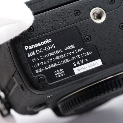 Panasonic DC-GH5 ミラーレス一眼 パナソニック マイクロフォーサーズマウント