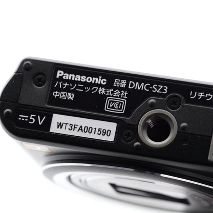 Panasonic LUMIX DMC-SZ3 ブラック コンパクトデジタルカメラ パナソニック