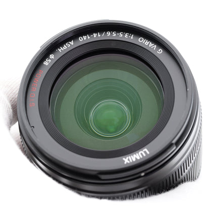 Panasonic 14-140mm F3.5-5.6 H-FS14140 レンズ パナソニック マイクロフォーサーズマウント