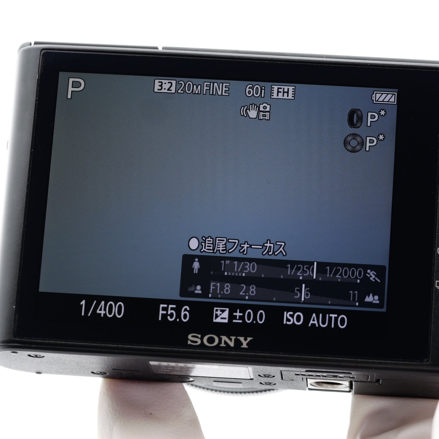 SONY DSC-RX100 コンパクトデジタルカメラ ソニー