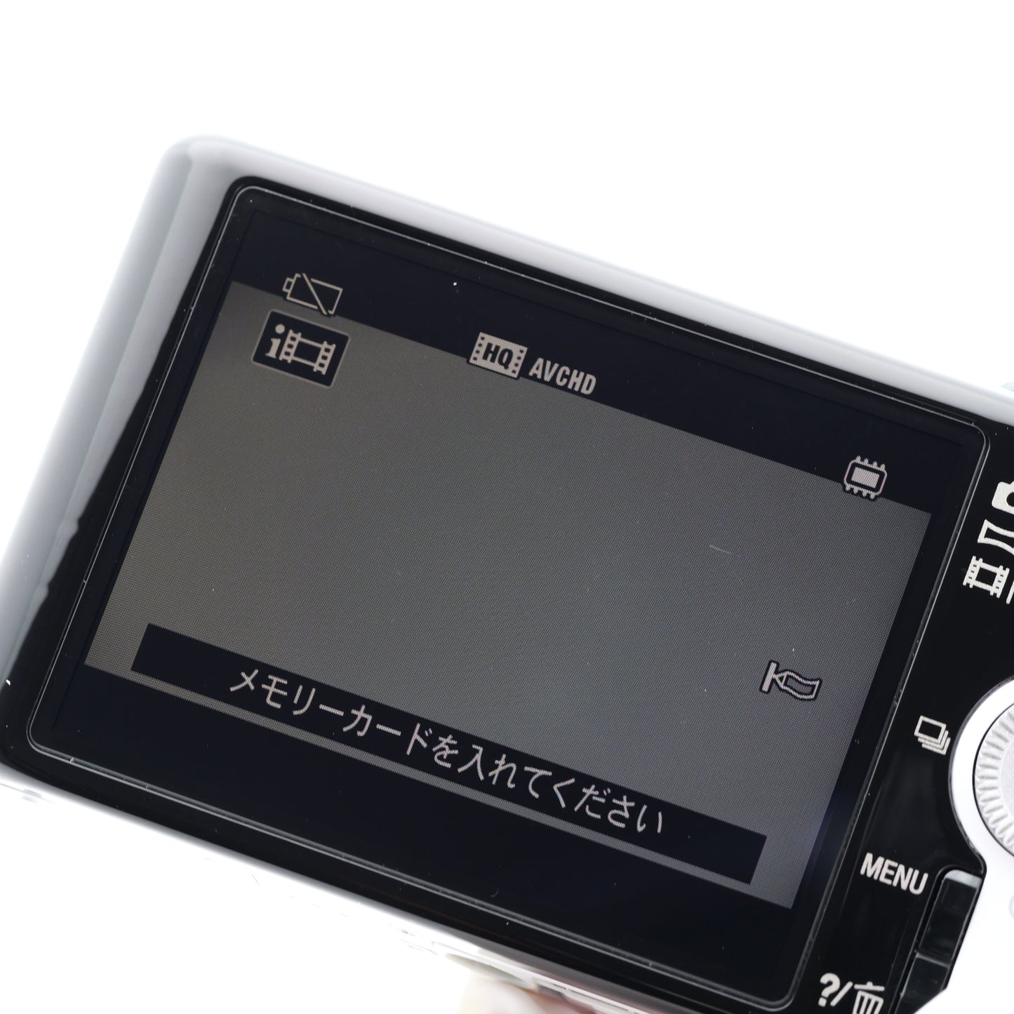 SONY DSC-WX100 ホワイト コンパクトデジタルカメラ ソニー