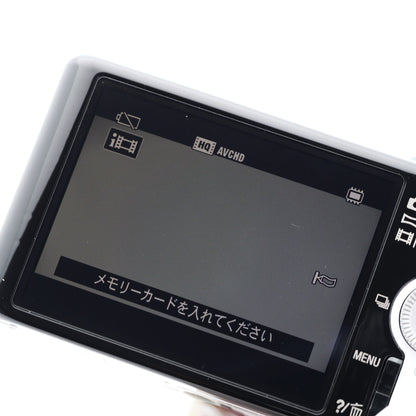 SONY DSC-WX100 ホワイト コンパクトデジタルカメラ ソニー