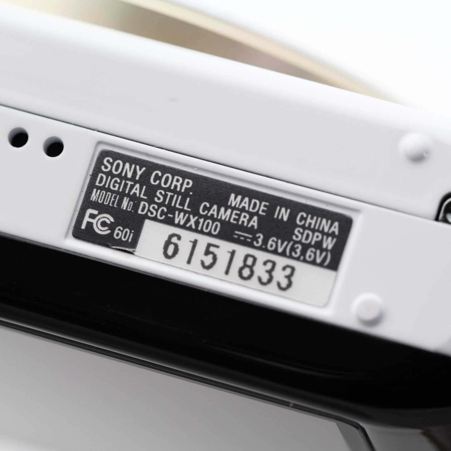 SONY DSC-WX100 ホワイト コンパクトデジタルカメラ ソニー