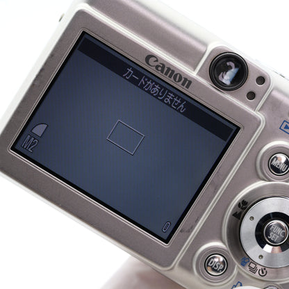 Canon IXY DIGITAL 50 コンパクトデジタルカメラ キヤノン