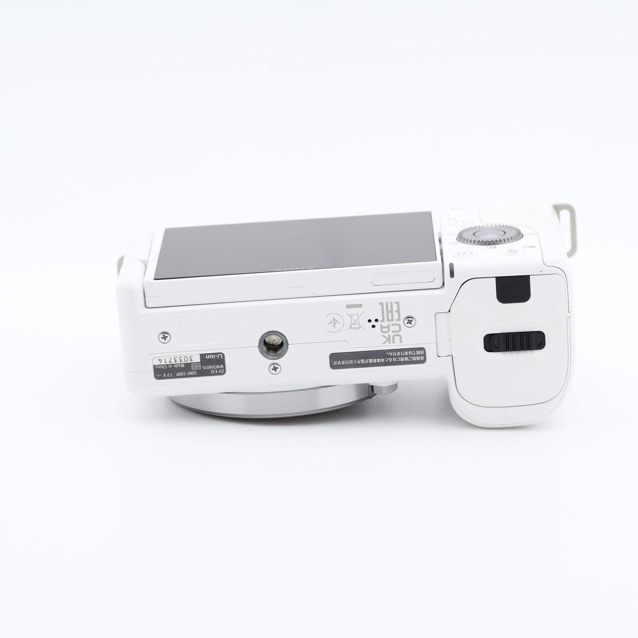 SONY ZV-E10 ホワイト ミラーレス一眼 ソニー Eマウント – 東京写真機