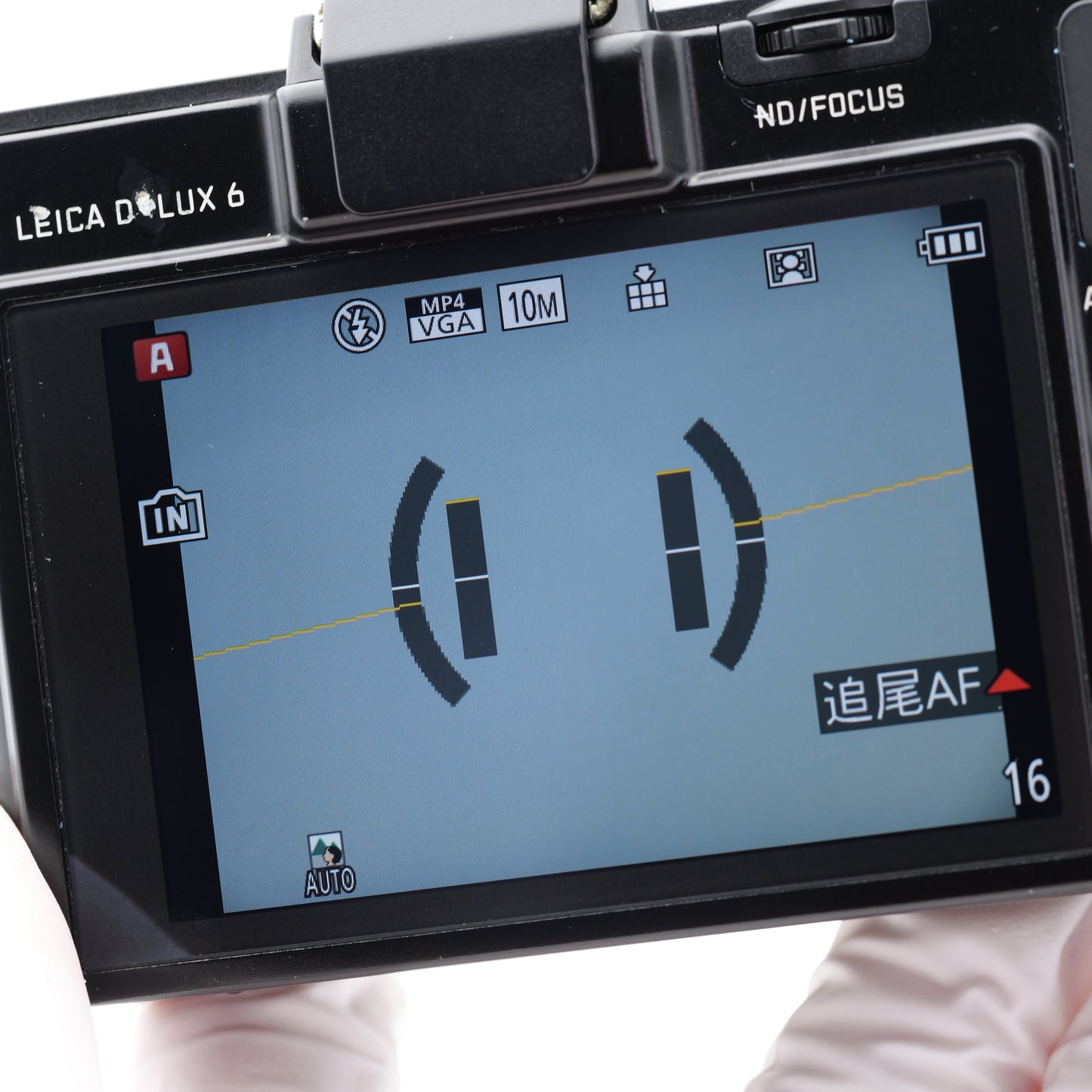 Leica D-LUX6 コンパクトデジタルカメラ ライカ