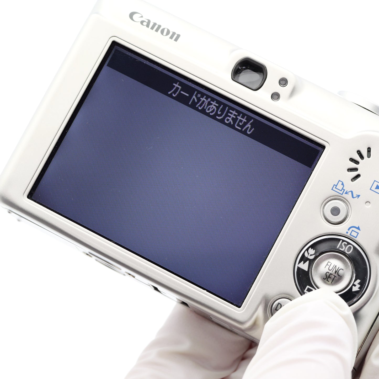Canon IXY DIGITAL 70 コンパクトデジタルカメラ キヤノン