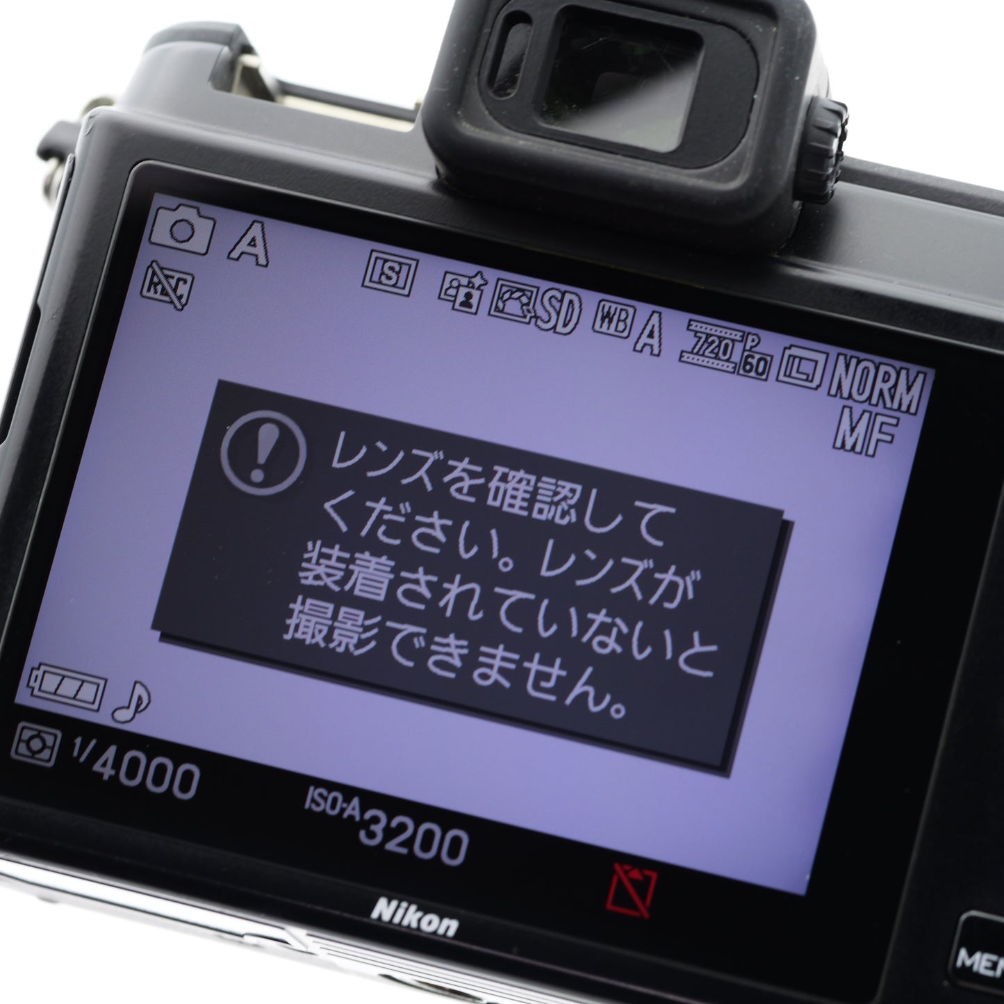 Nikon 1 V1 ミラーレス一眼 ニコン 1マウント