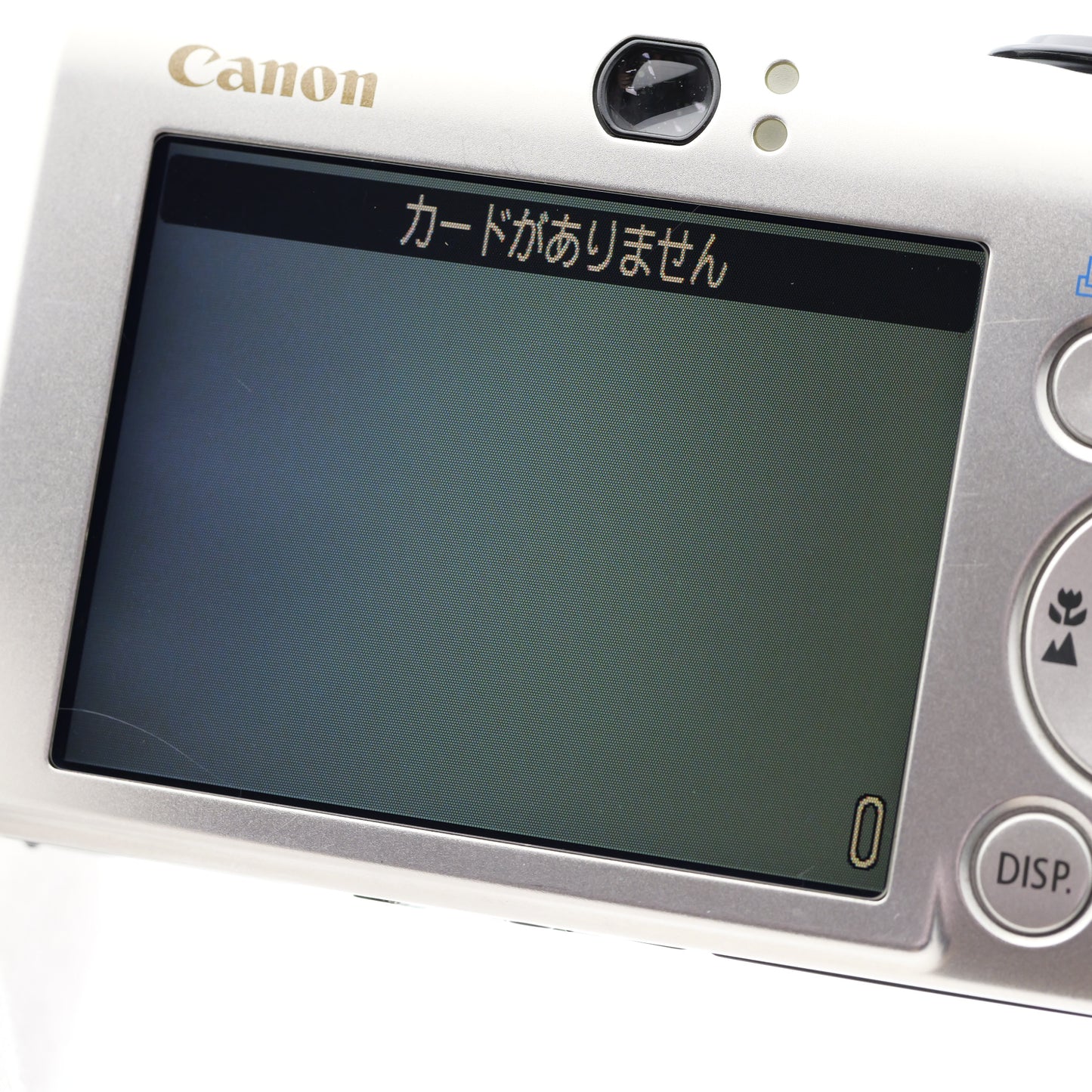 Canon IXY DIGITAL 25 IS コンパクトデジタルカメラ キヤノン