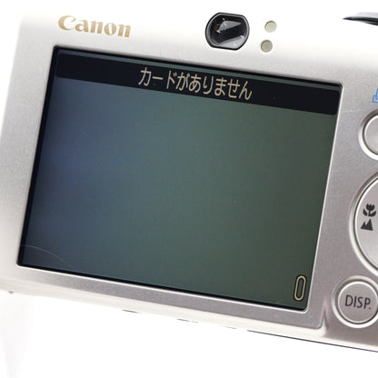 Canon IXY DIGITAL 25 IS コンパクトデジタルカメラ キヤノン