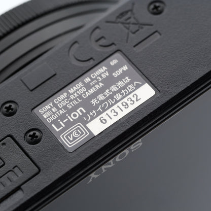 SONY DSC-RX100 コンパクトデジタルカメラ ソニー