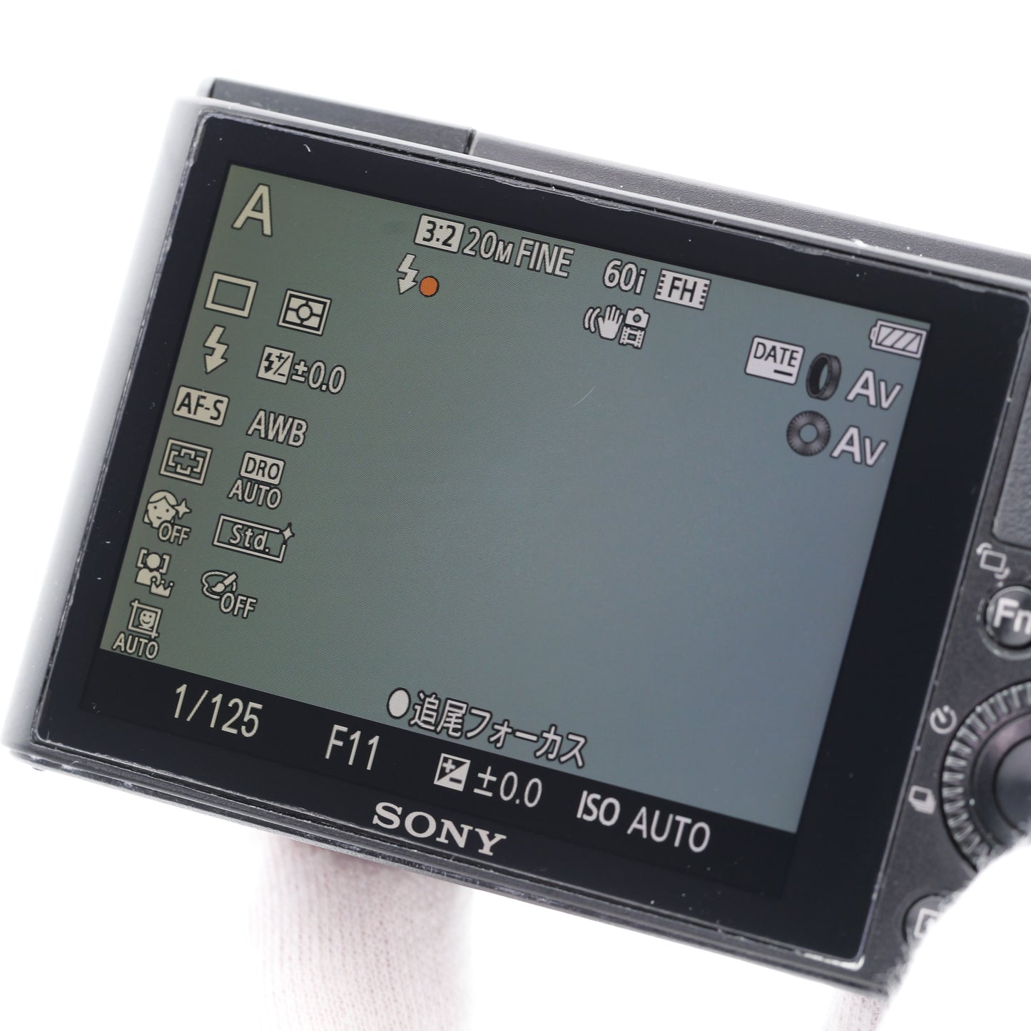 SONY DSC-RX100 コンパクトデジタルカメラ ソニー
