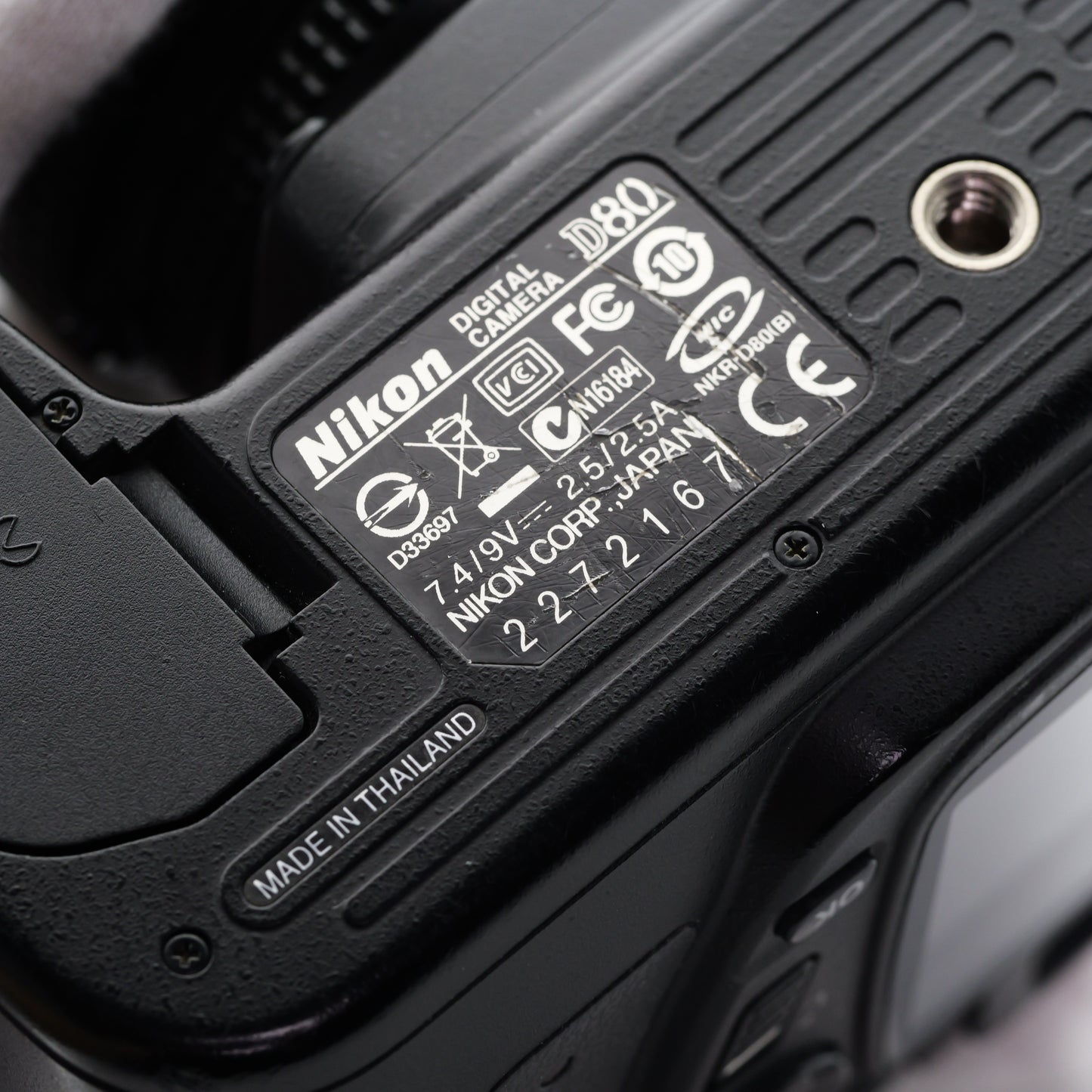 Nikon D80 35-70mm F3.3-4.5 デジタル一眼レフ ニコン Fマウント