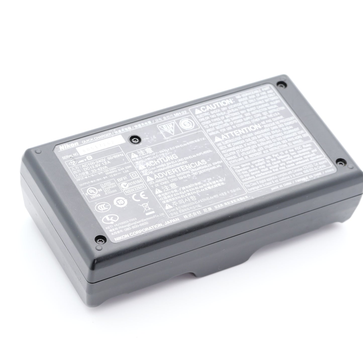 Nikon MH-22 EN-EL4a/EN-EL4用 充電器 ニコン